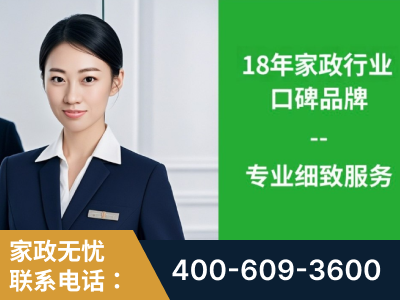 自贡-企业展示图